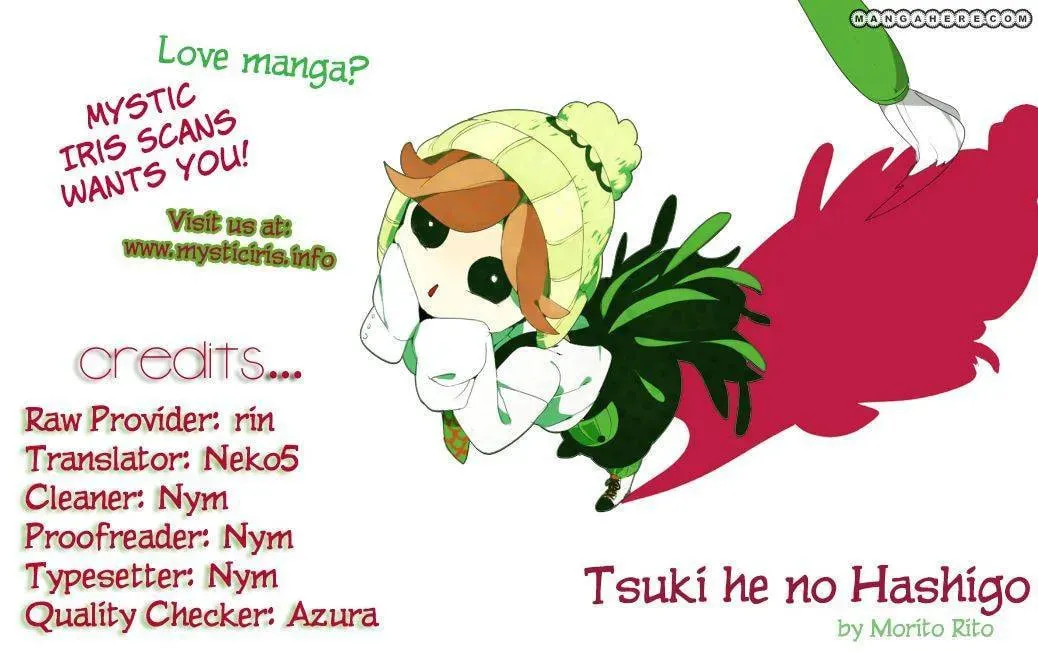 Tsuki e no Hashigo Chapter 1 page 1 - 