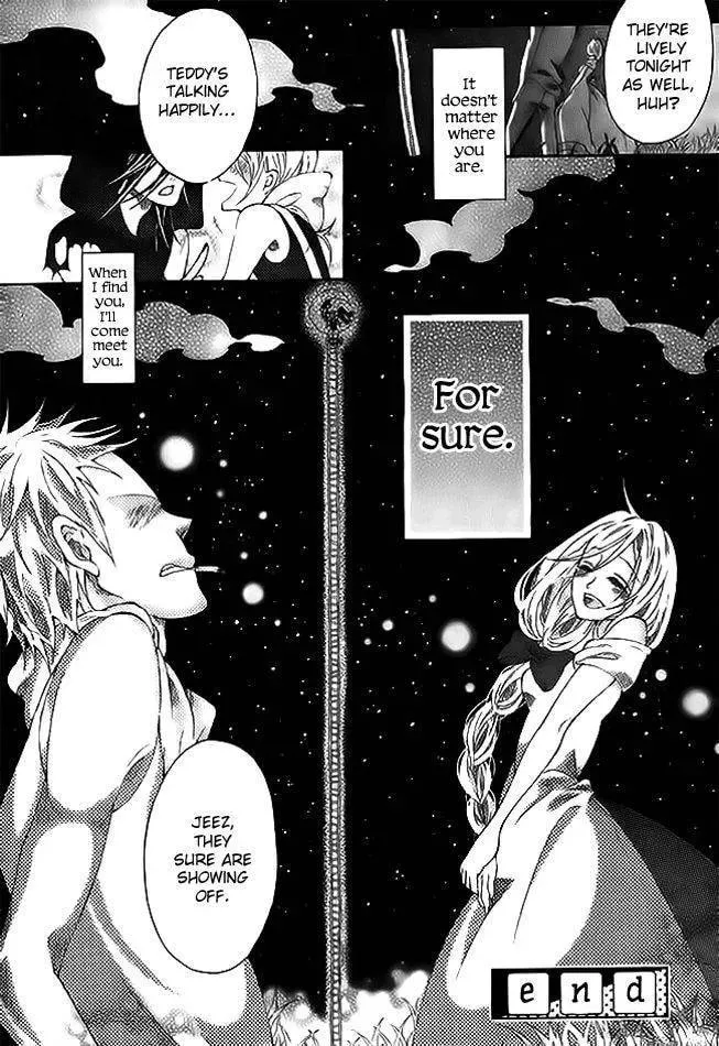 Tsuki e no Hashigo Chapter 1 page 18 - 