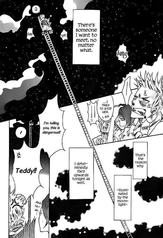 Tsuki e no Hashigo Chapter 1 page 4 - 