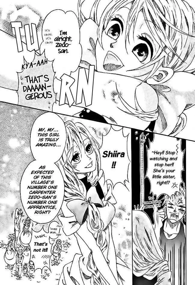Tsuki e no Hashigo Chapter 1 page 5 - 