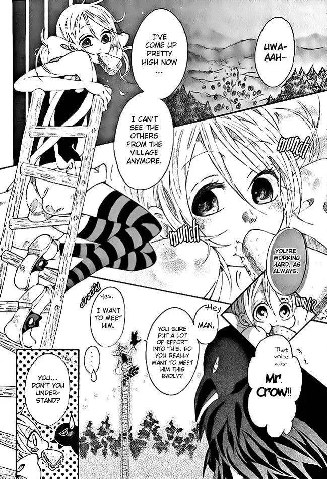 Tsuki e no Hashigo Chapter 1 page 8 - 
