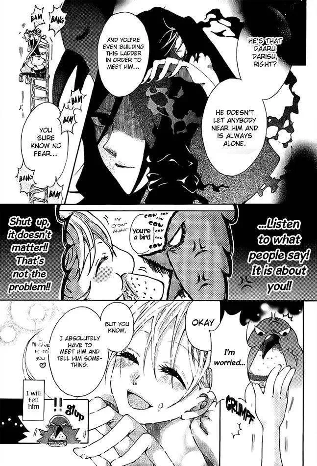 Tsuki e no Hashigo Chapter 1 page 9 - 