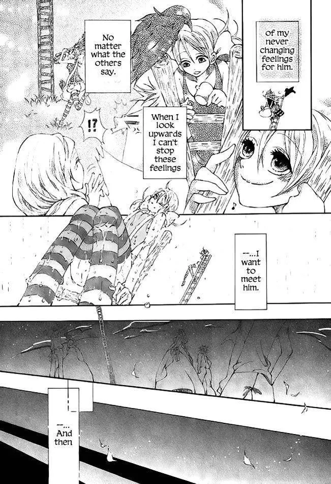 Tsuki e no Hashigo Chapter 1 page 10 - 