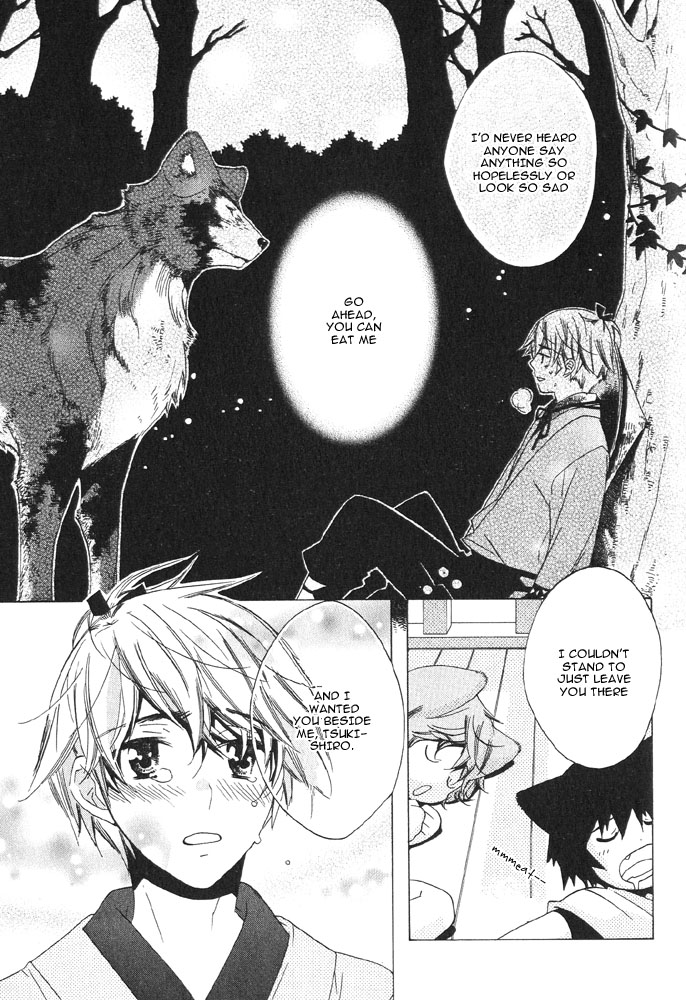Tsuki ni Ookami Chapter 3 page 28 - 