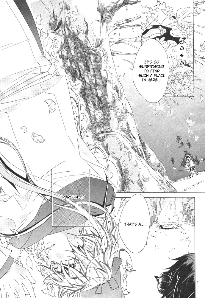 Tsuki ni Ookami Chapter 4 page 6 - 
