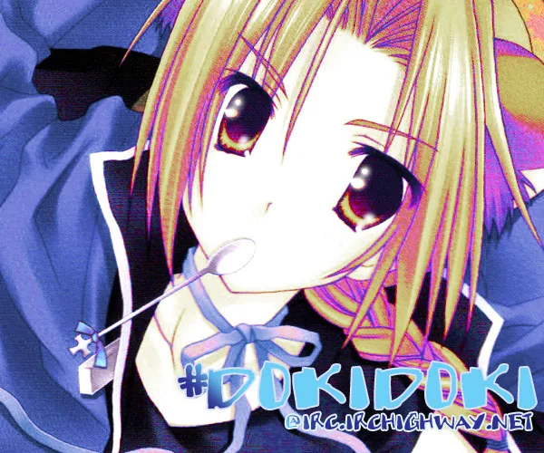 Tsuki ni Ookami Chapter 5 page 1 - 
