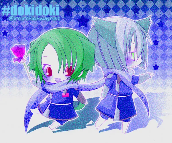 Tsuki ni Ookami Chapter 6 page 1 - 