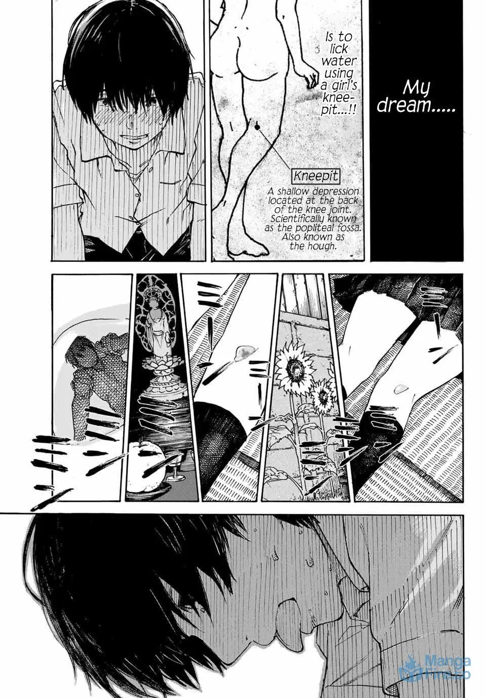 Tsuki no Kuni Chapter 0 page 3 - 
