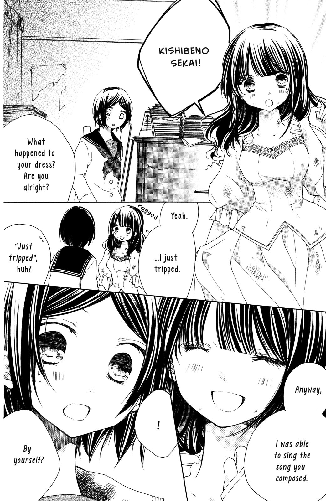 Tsuki to Sekai to Étoile Chapter 4 page 27 - 