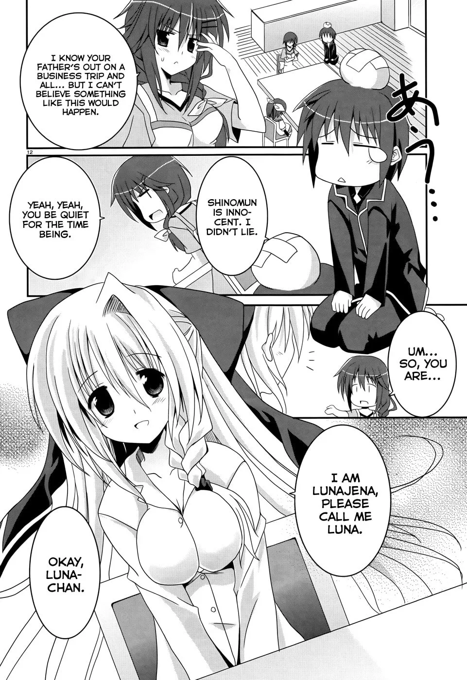 Tsuki Tsuki! Chapter 1 page 11 - 