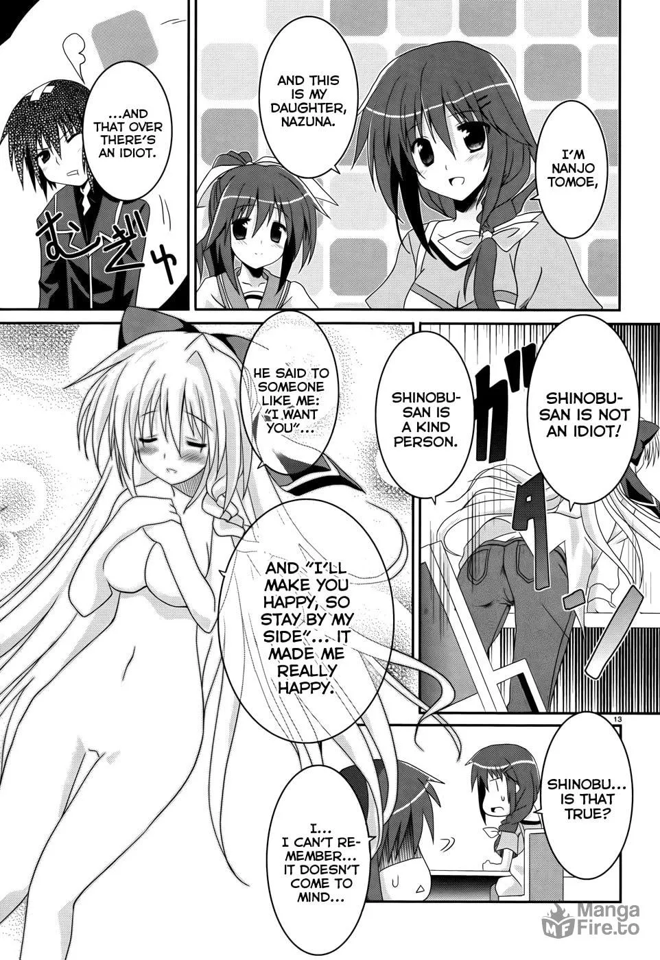 Tsuki Tsuki! Chapter 1 page 12 - 