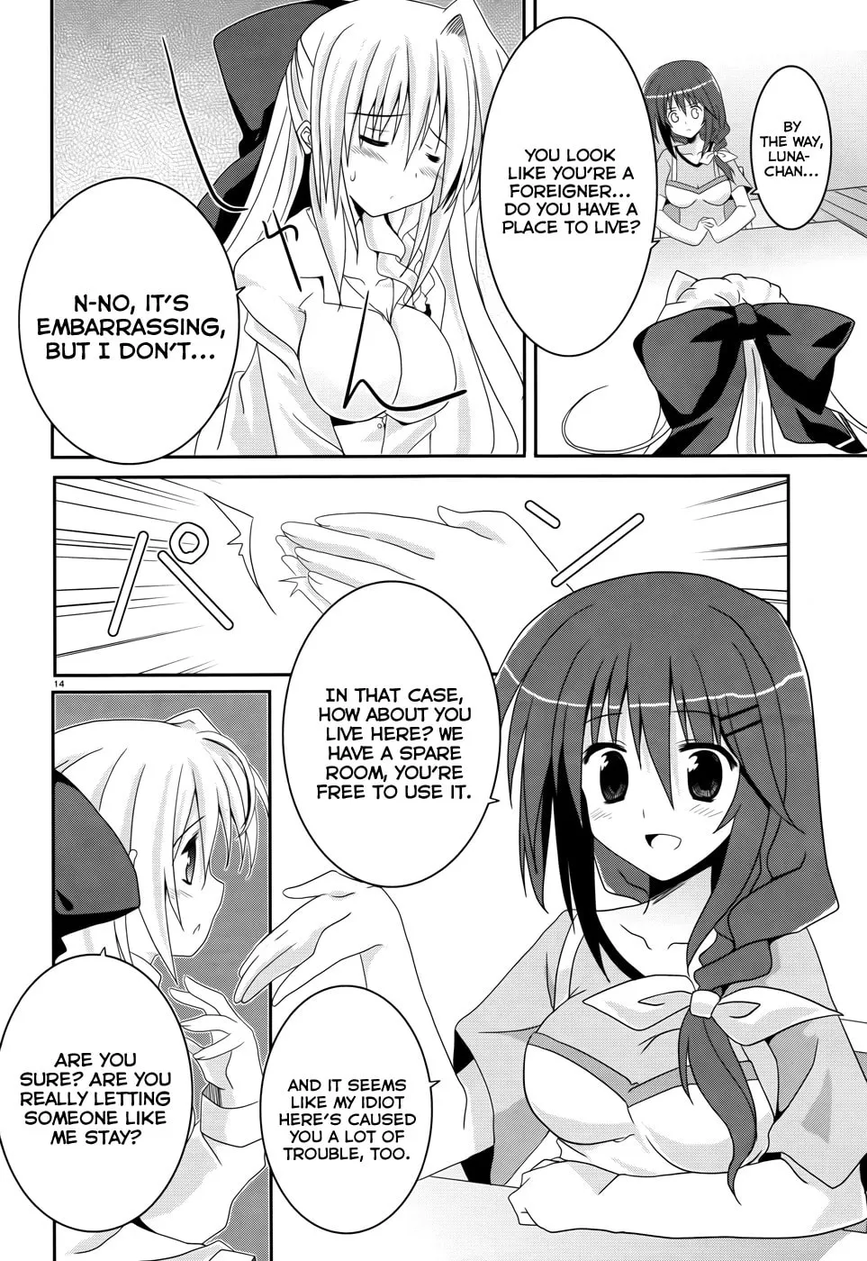 Tsuki Tsuki! Chapter 1 page 13 - 