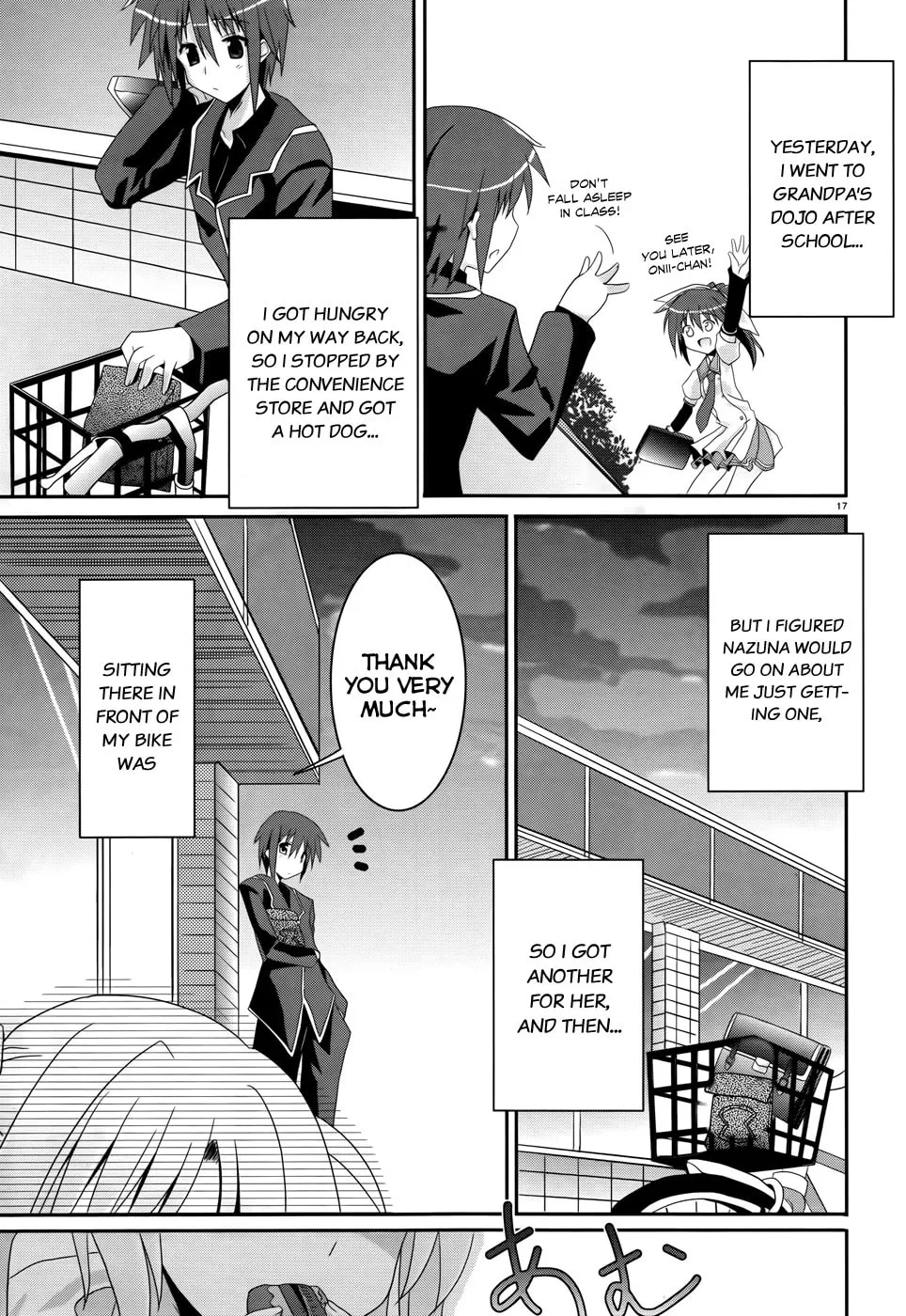 Tsuki Tsuki! Chapter 1 page 16 - 
