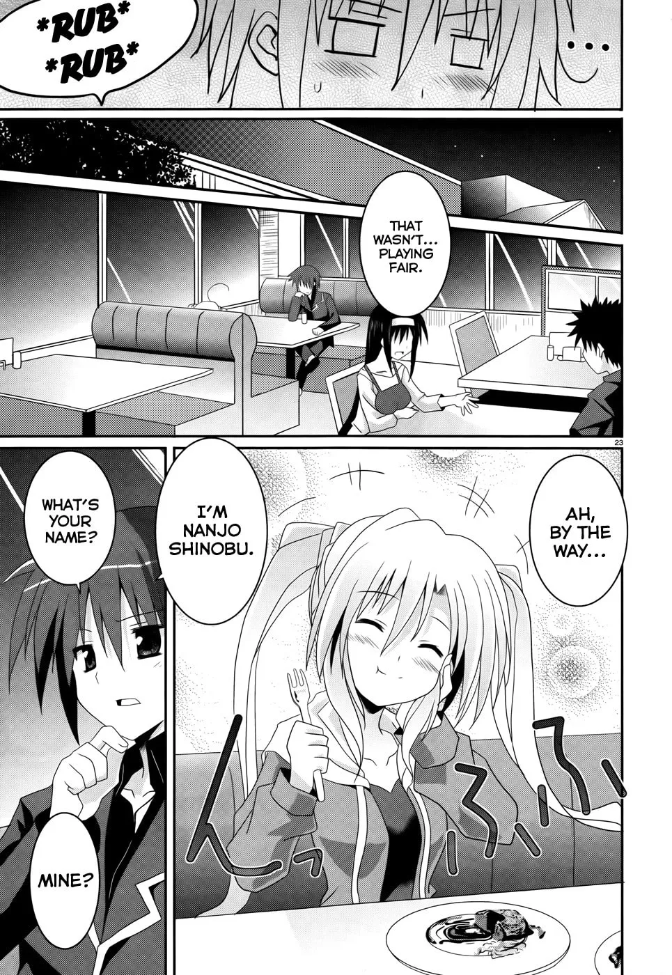 Tsuki Tsuki! Chapter 1 page 22 - 