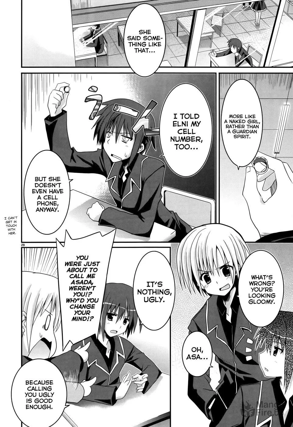 Tsuki Tsuki! Chapter 1 page 27 - 