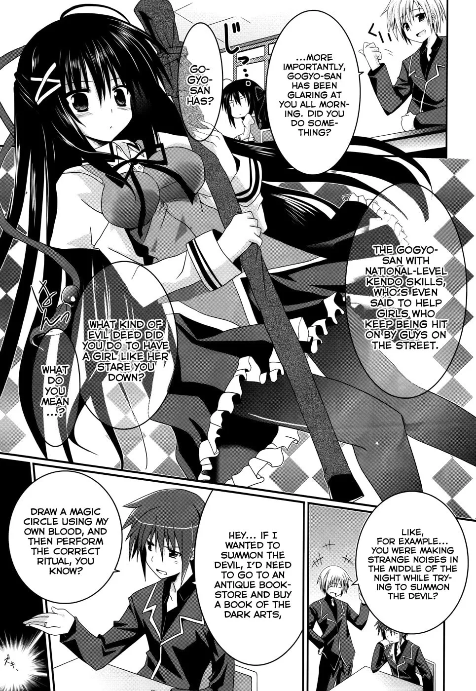Tsuki Tsuki! Chapter 1 page 28 - 