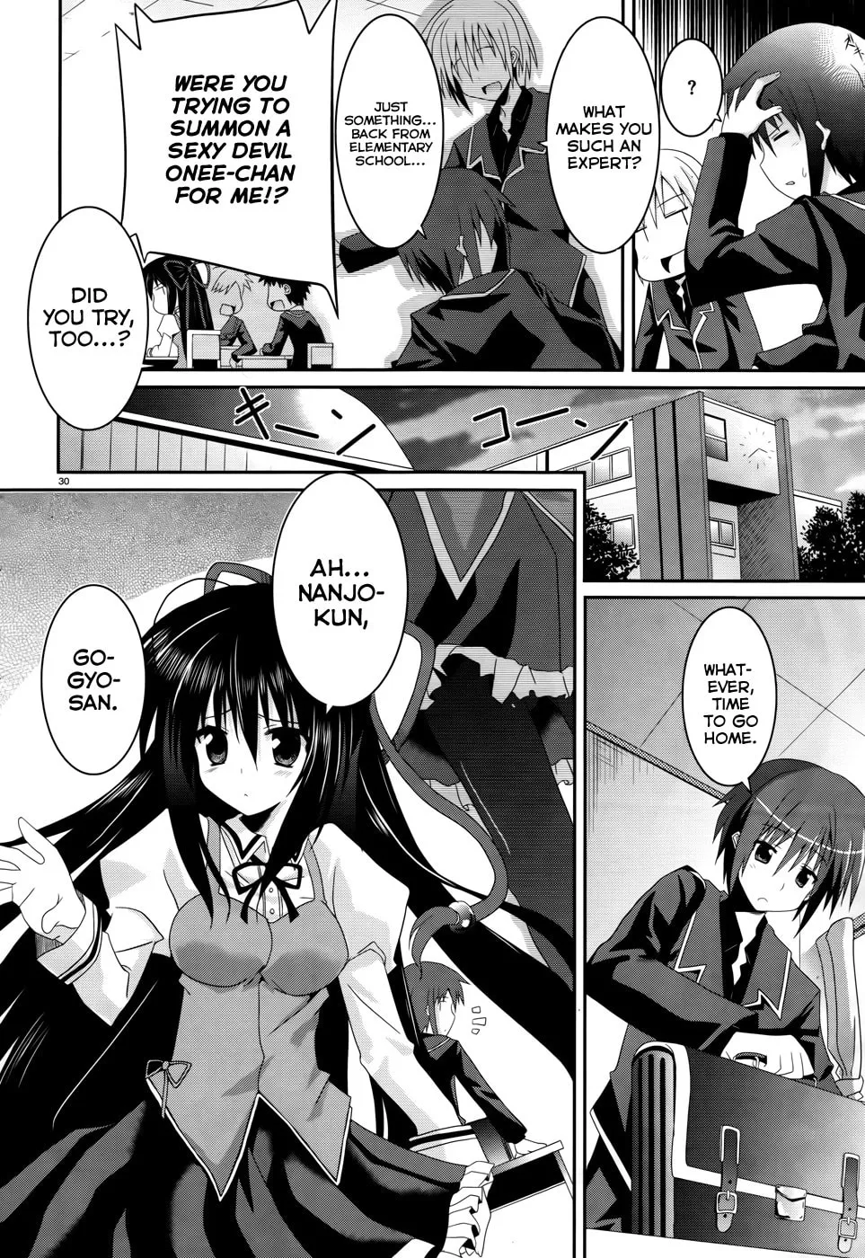 Tsuki Tsuki! Chapter 1 page 29 - 
