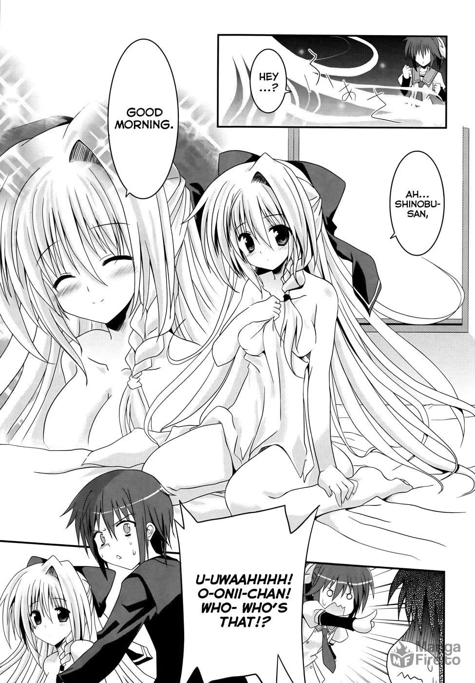 Tsuki Tsuki! Chapter 1 page 6 - 