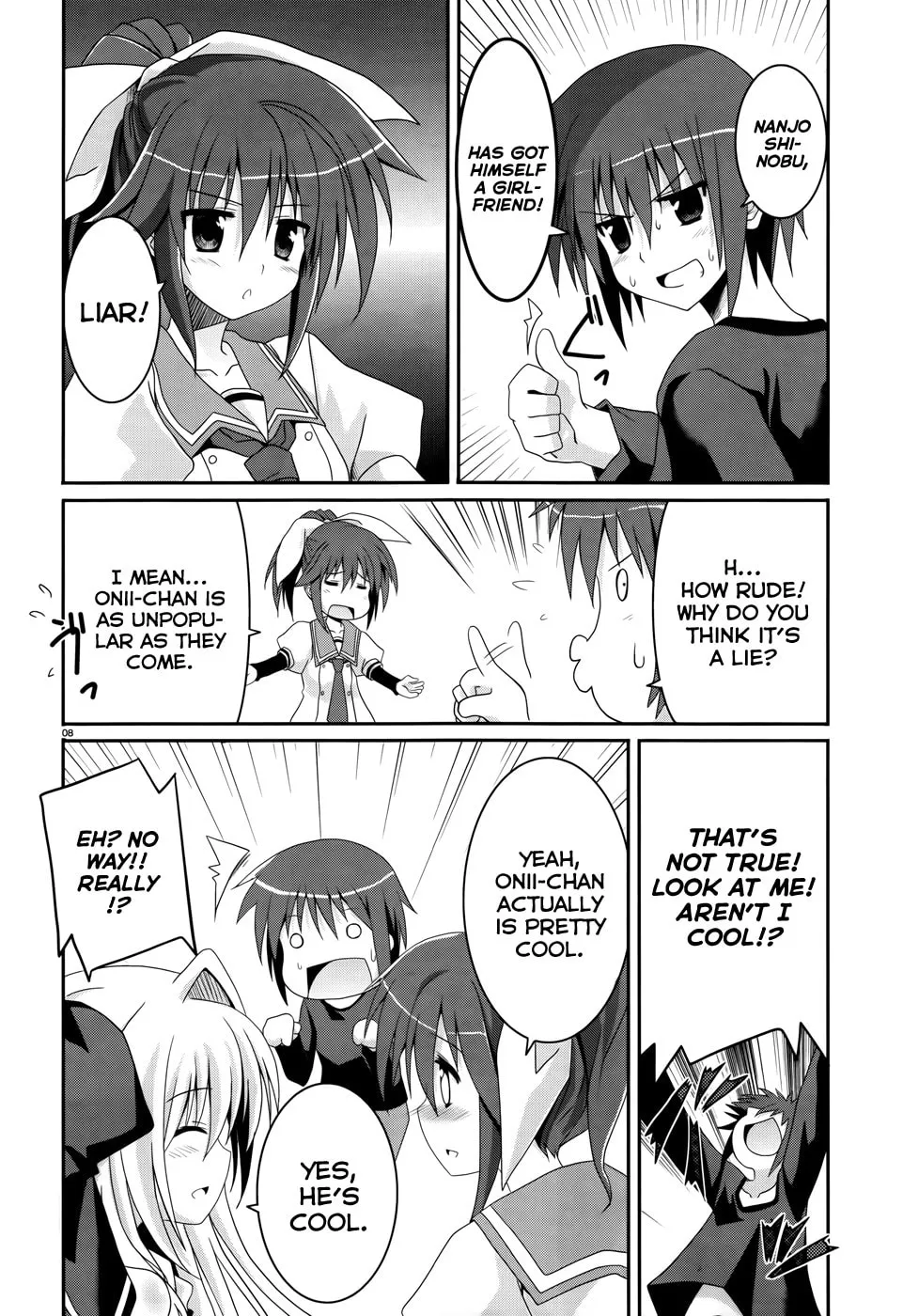 Tsuki Tsuki! Chapter 1 page 7 - 