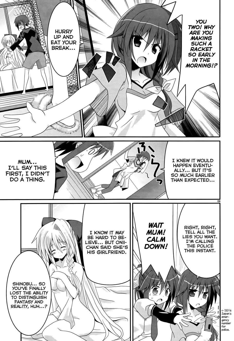 Tsuki Tsuki! Chapter 1 page 8 - 