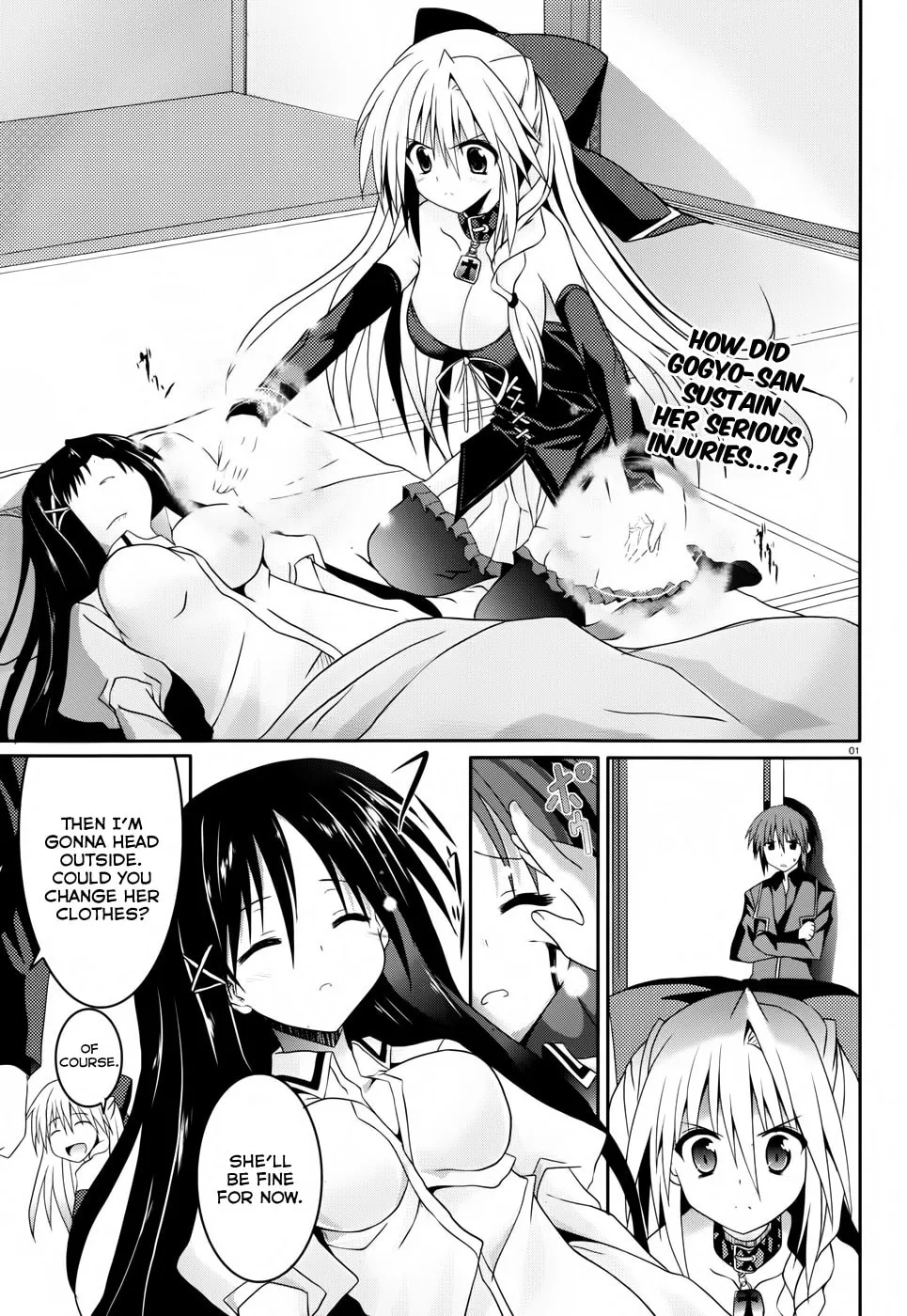 Tsuki Tsuki! Chapter 10 page 1 - 
