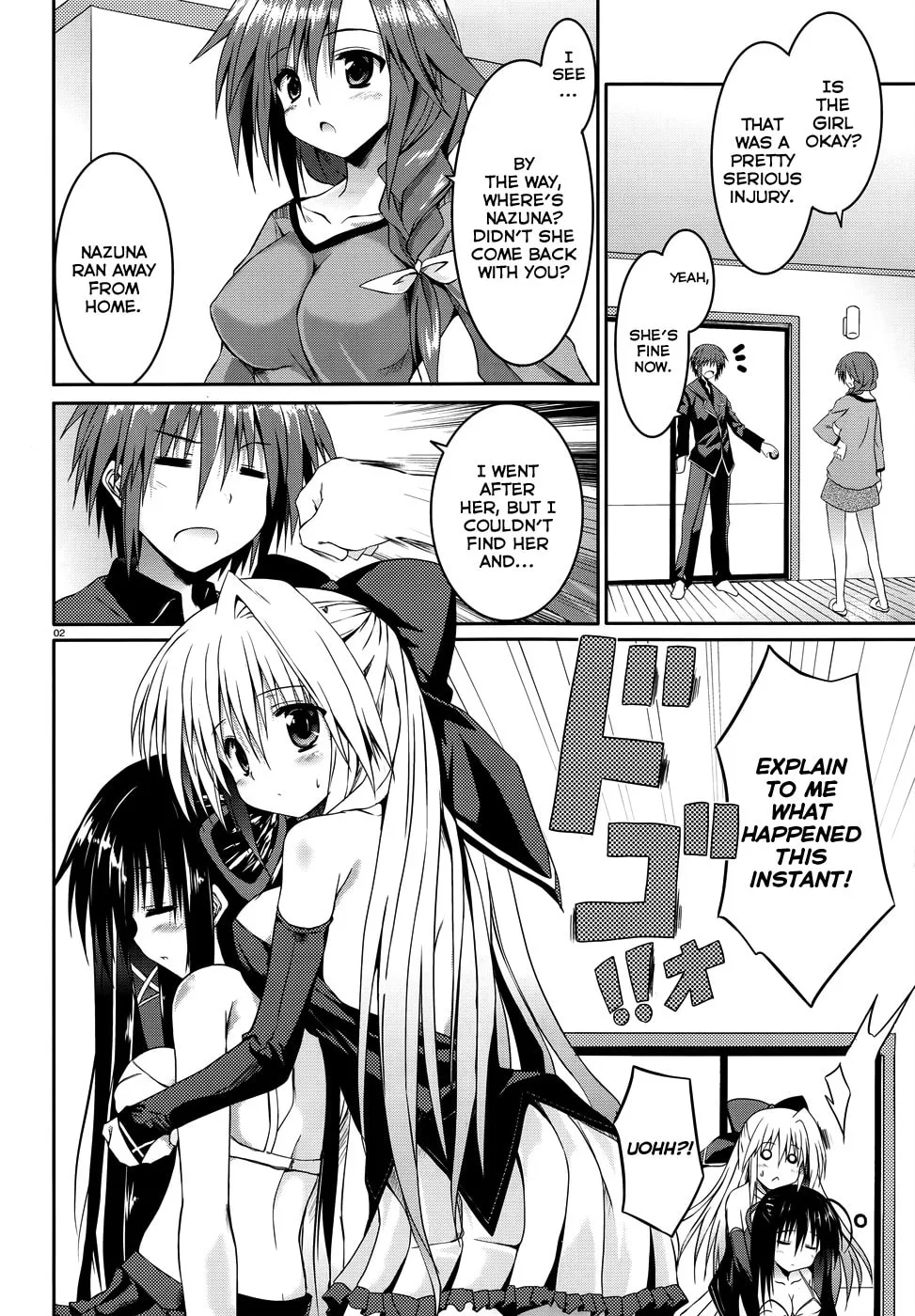 Tsuki Tsuki! Chapter 10 page 2 - 