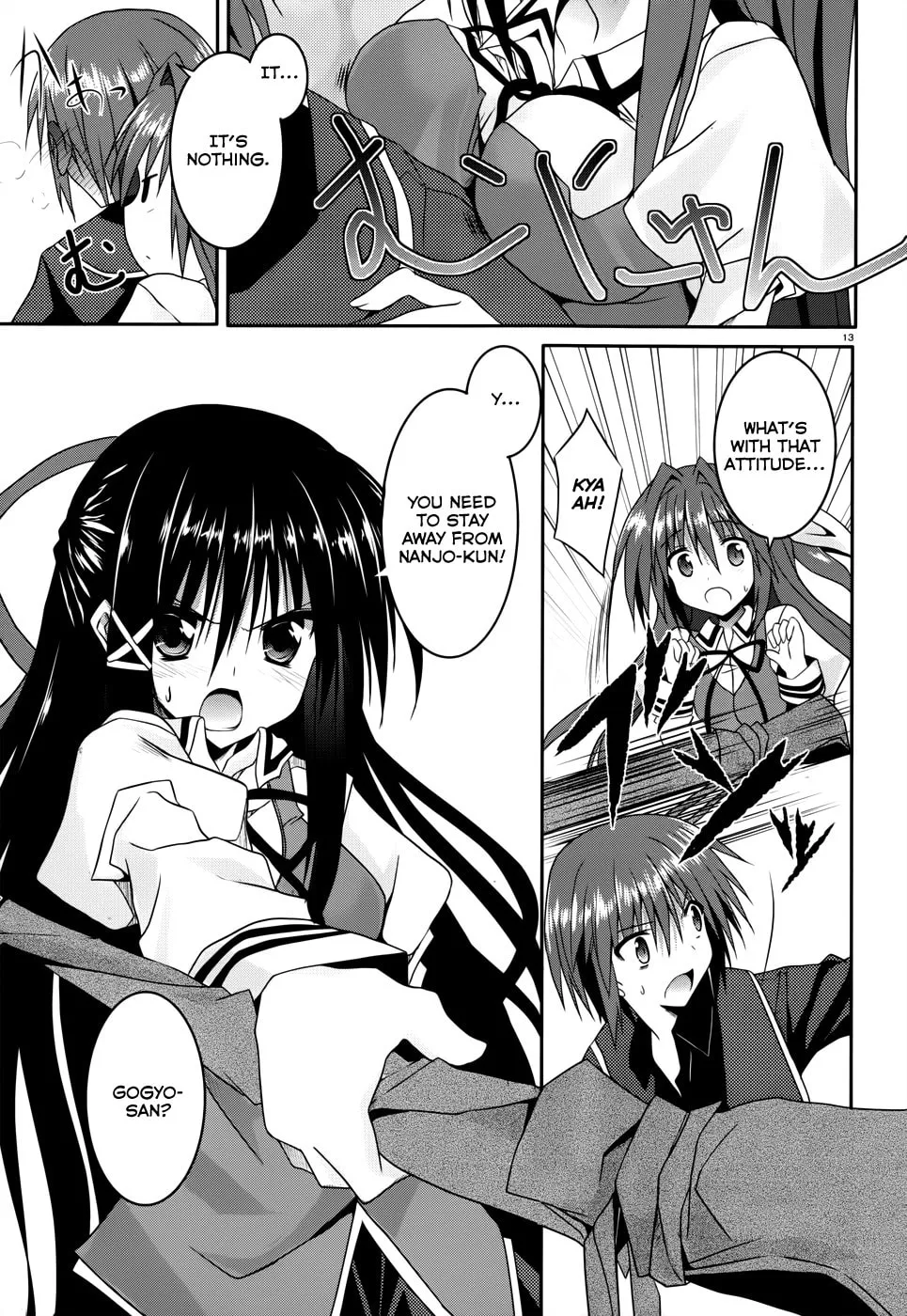 Tsuki Tsuki! Chapter 10 page 13 - 
