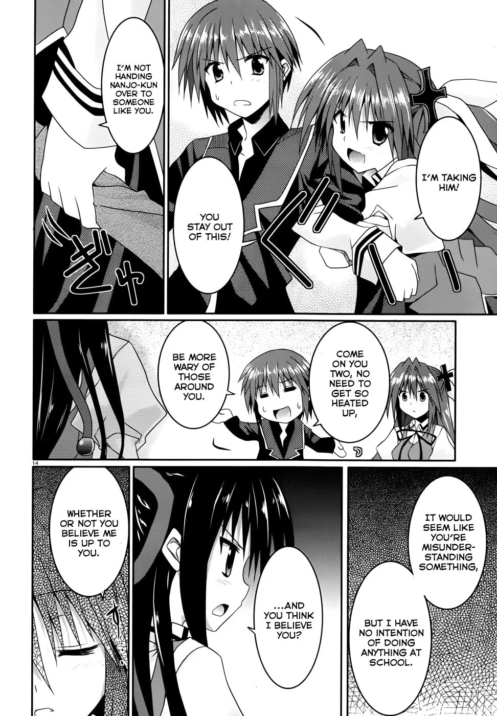 Tsuki Tsuki! Chapter 10 page 14 - 