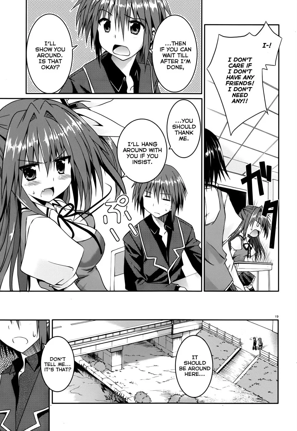 Tsuki Tsuki! Chapter 10 page 19 - 