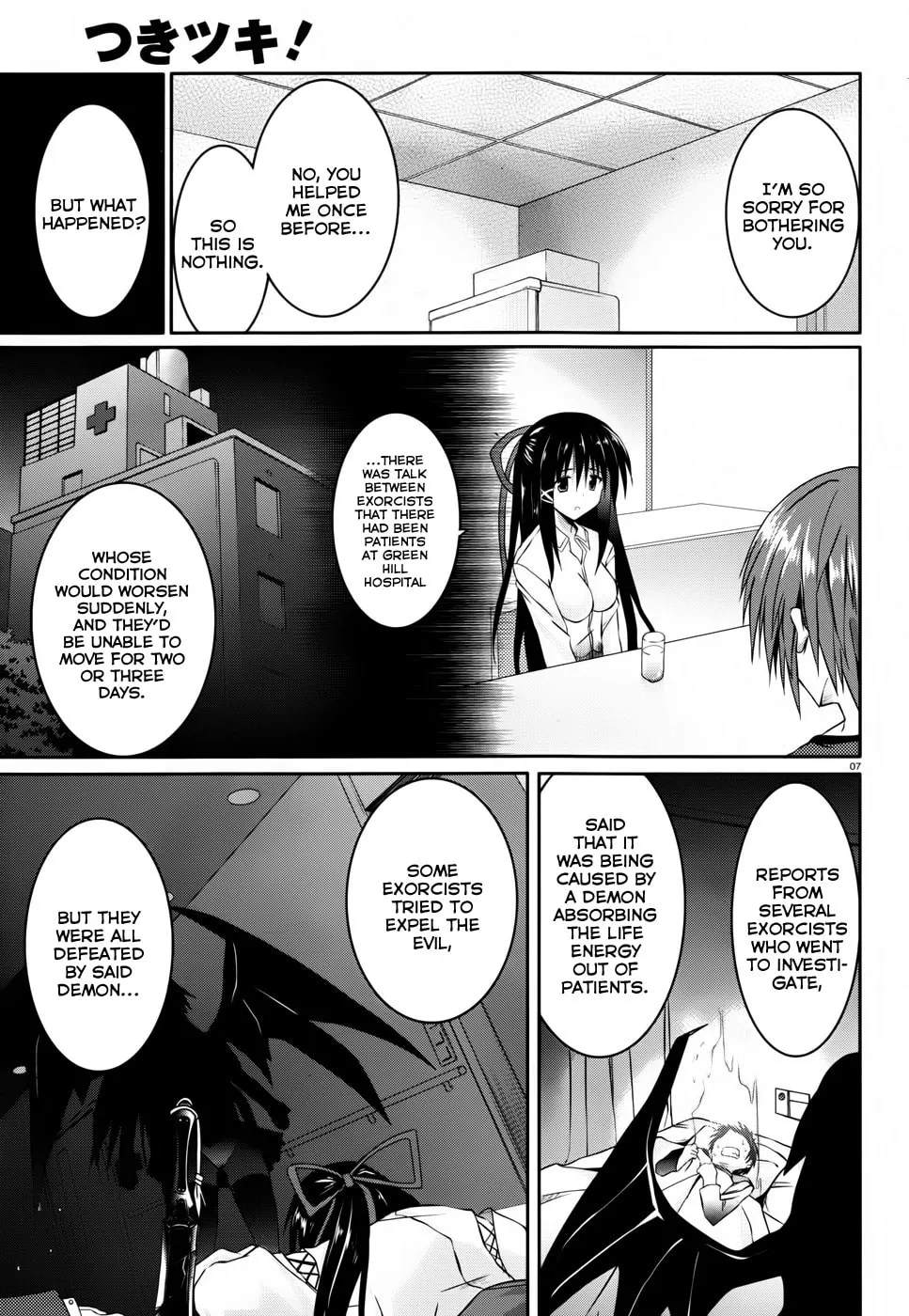 Tsuki Tsuki! Chapter 10 page 7 - 