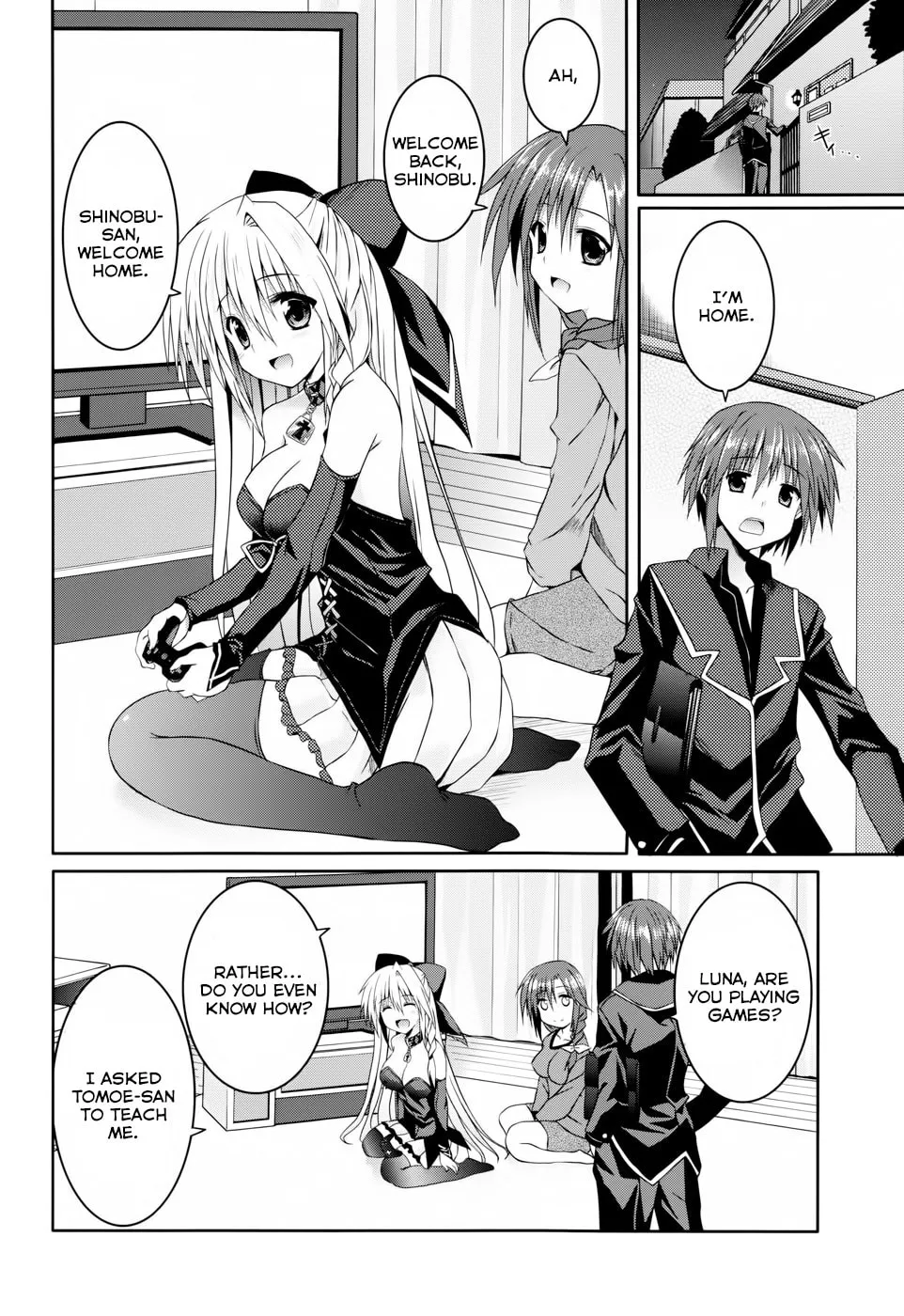 Tsuki Tsuki! Chapter 11 page 2 - 
