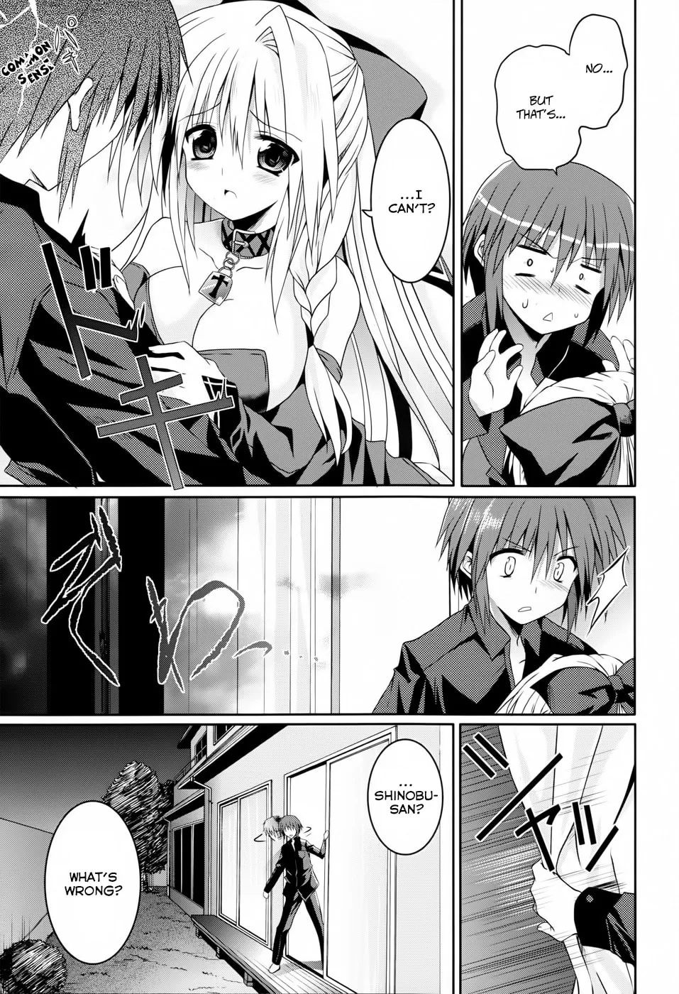 Tsuki Tsuki! Chapter 11 page 11 - 