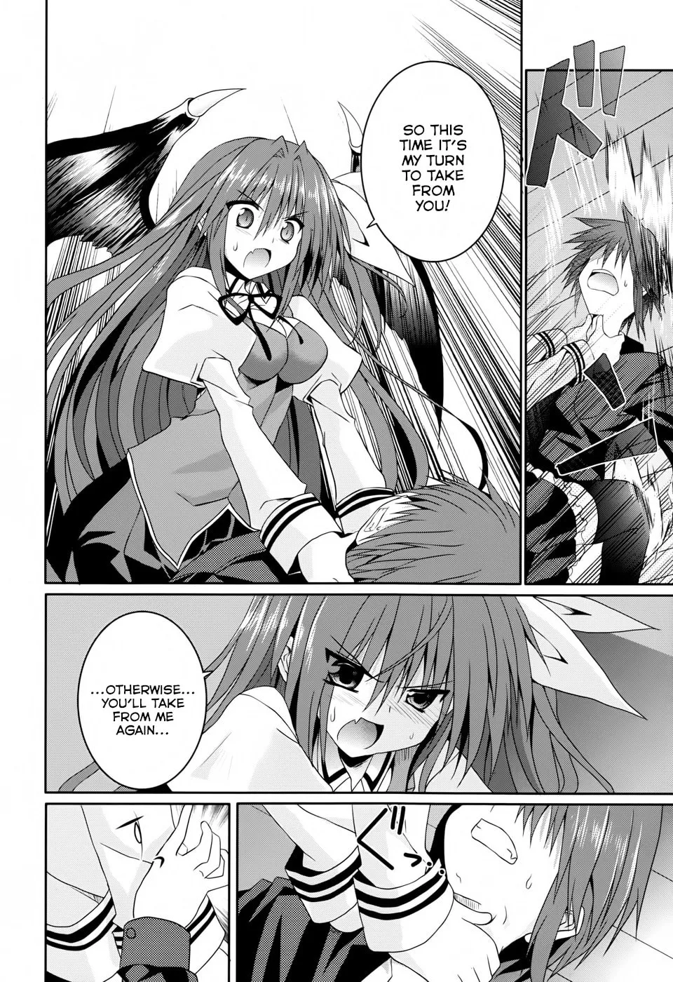 Tsuki Tsuki! Chapter 11 page 14 - 