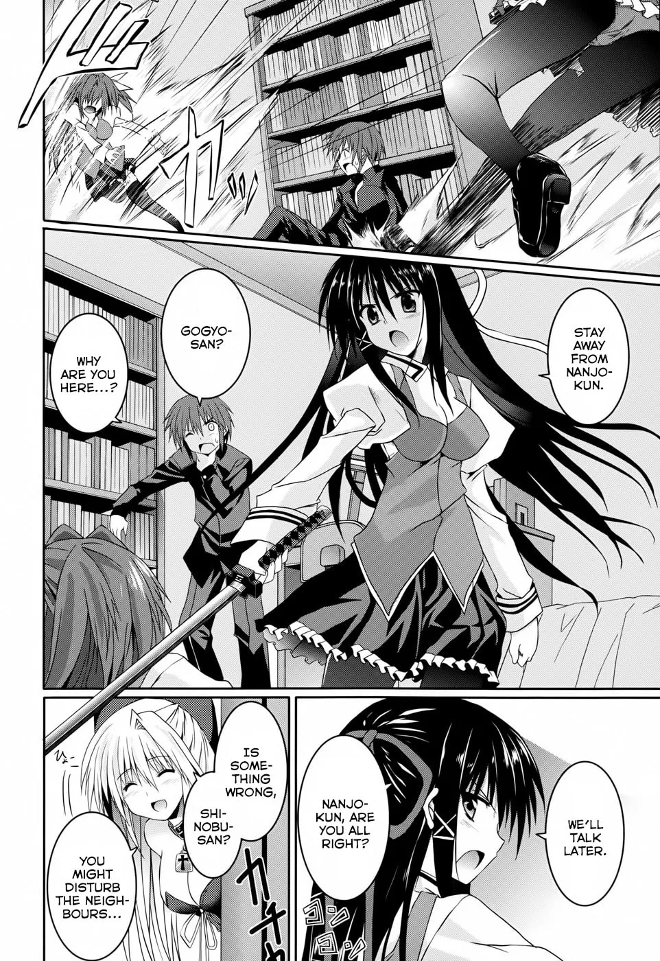 Tsuki Tsuki! Chapter 11 page 16 - 