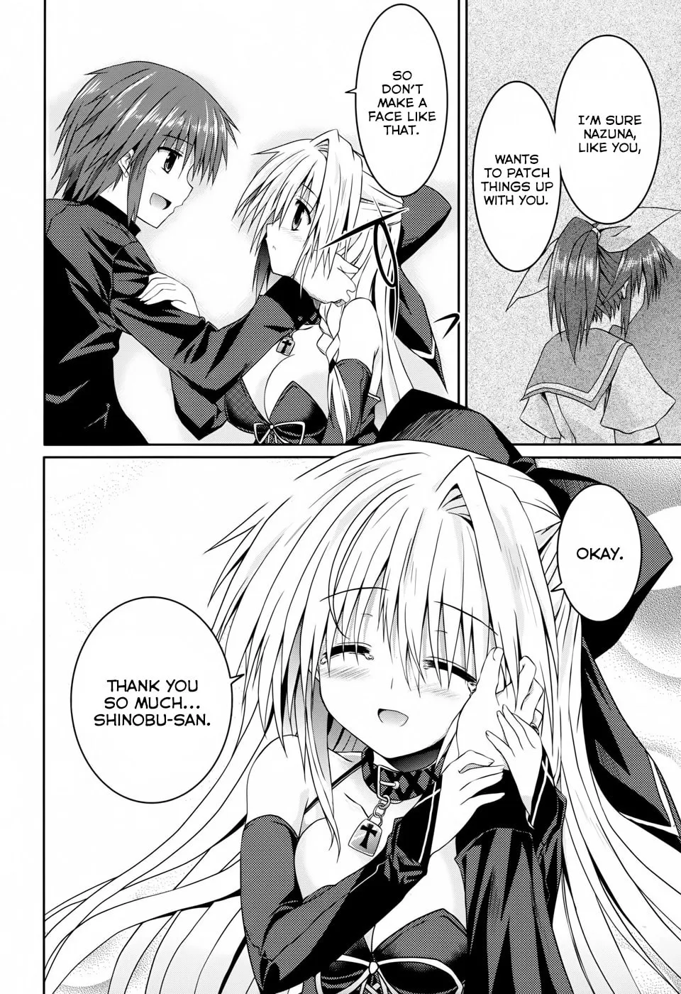 Tsuki Tsuki! Chapter 11 page 8 - 