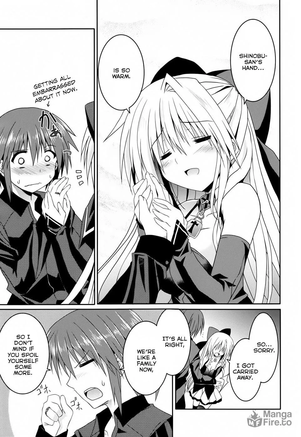 Tsuki Tsuki! Chapter 11 page 9 - 