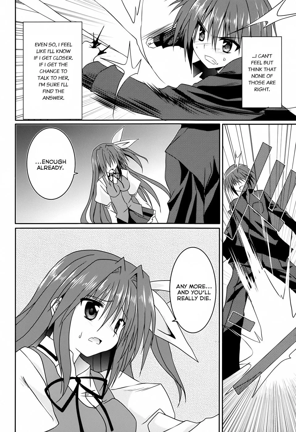 Tsuki Tsuki! Chapter 12 page 11 - 
