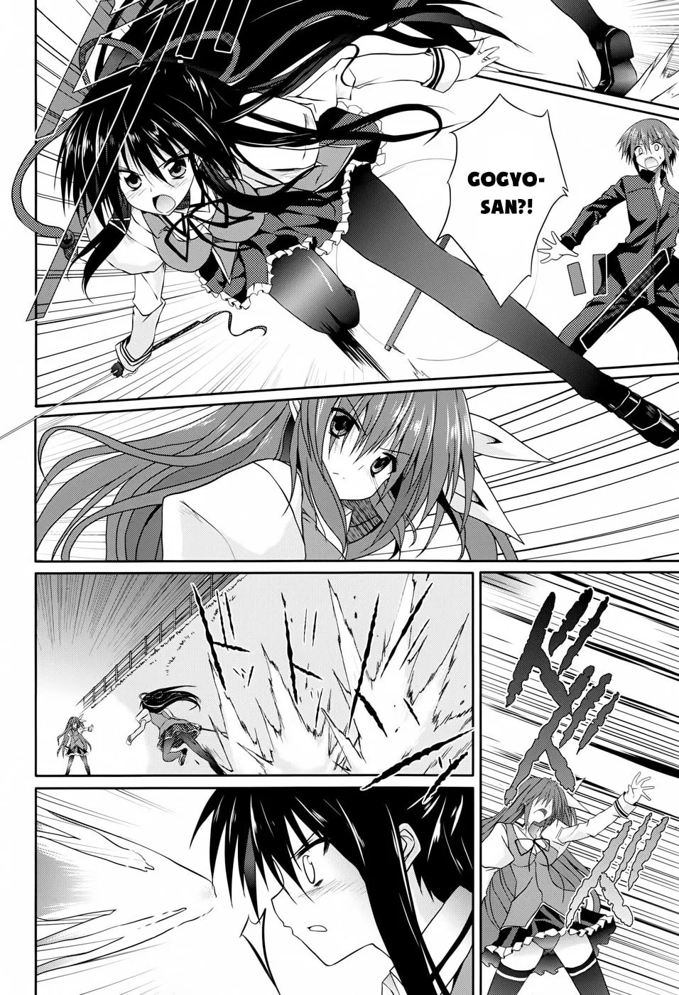 Tsuki Tsuki! Chapter 12 page 7 - 