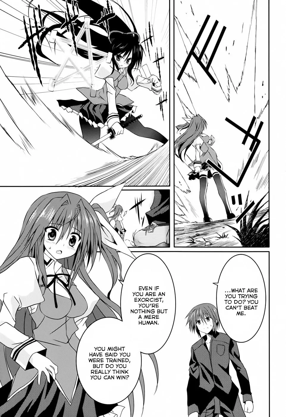 Tsuki Tsuki! Chapter 12 page 8 - 