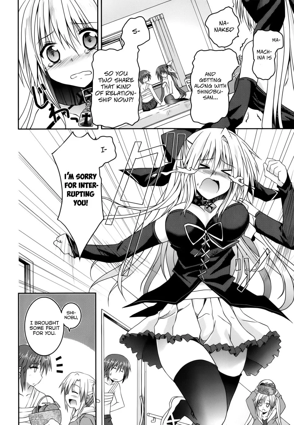 Tsuki Tsuki! Chapter 13 page 8 - 