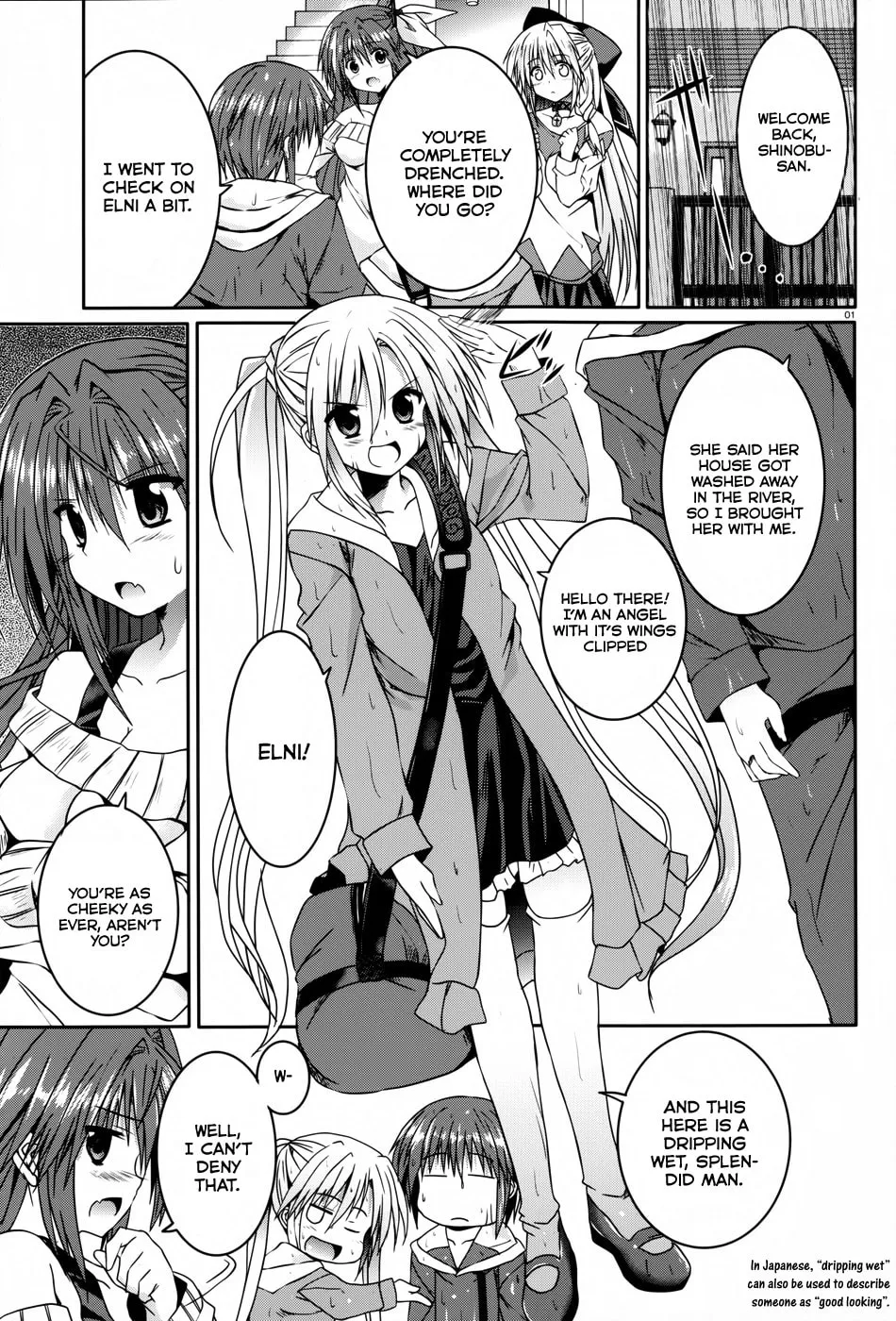 Tsuki Tsuki! Chapter 14 page 1 - 