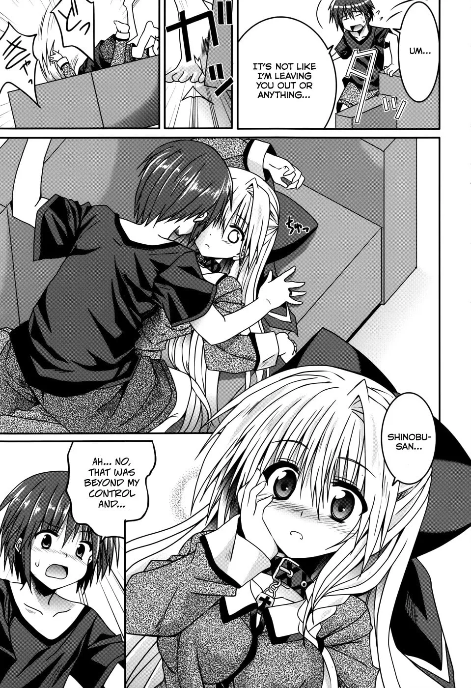 Tsuki Tsuki! Chapter 14 page 13 - 