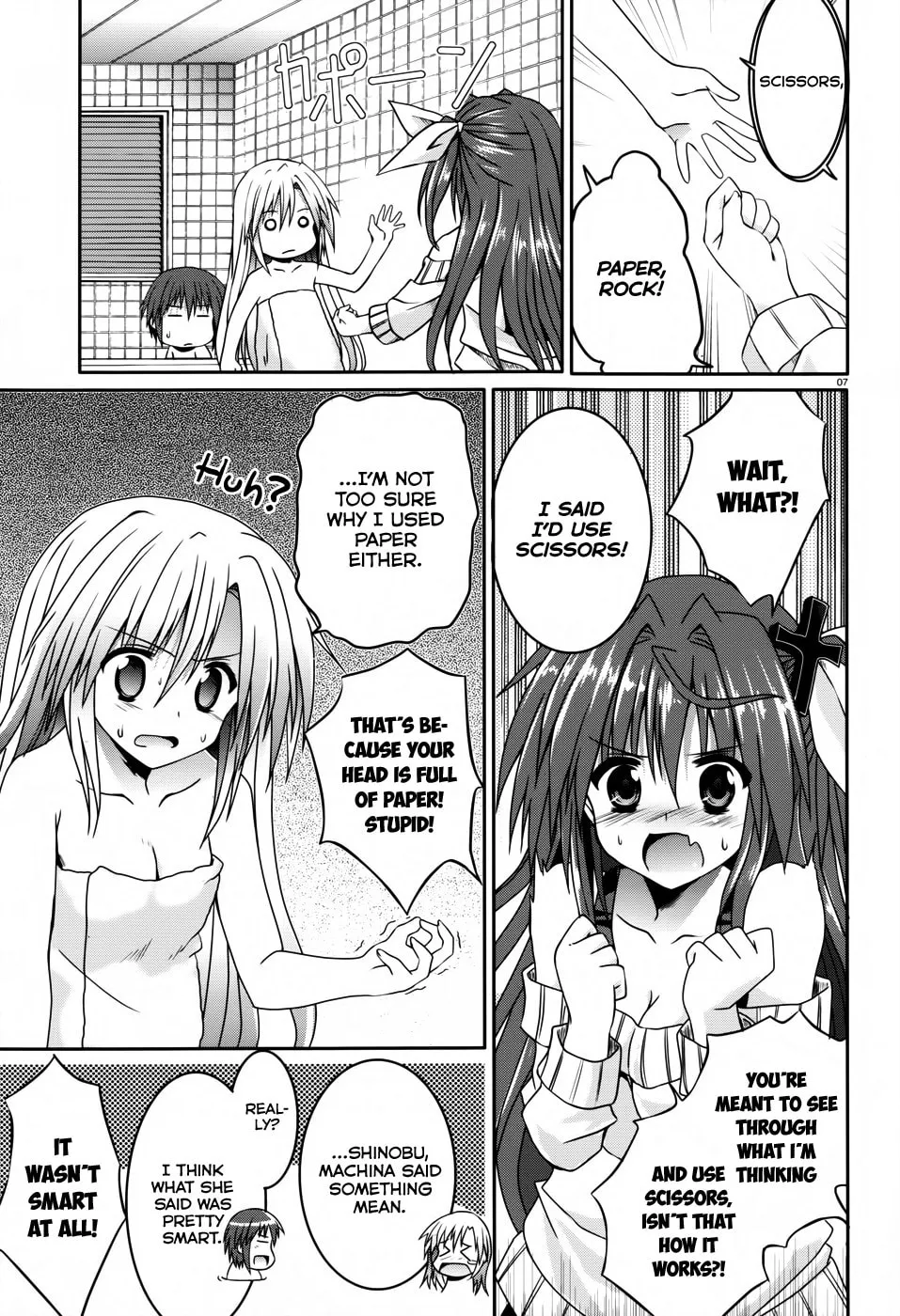 Tsuki Tsuki! Chapter 14 page 7 - 