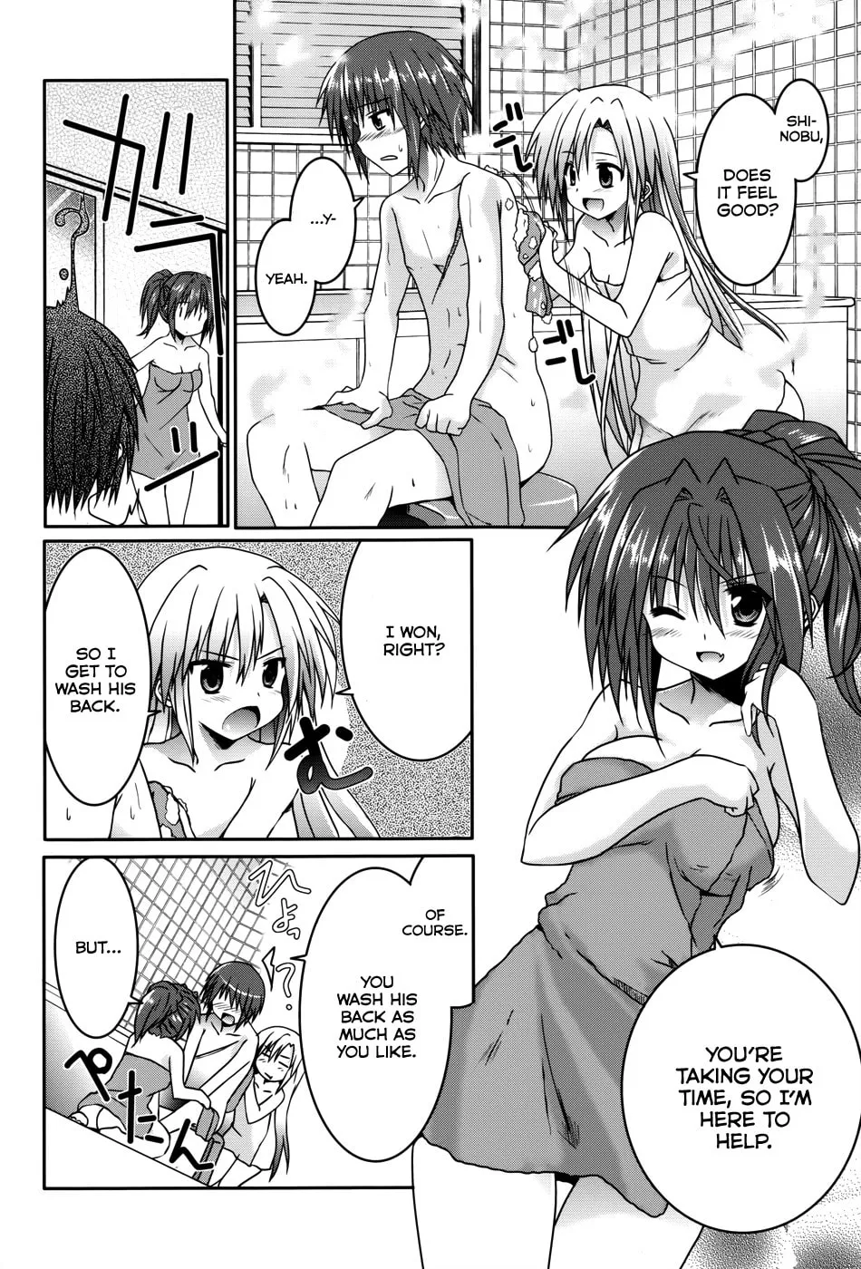 Tsuki Tsuki! Chapter 14 page 8 - 