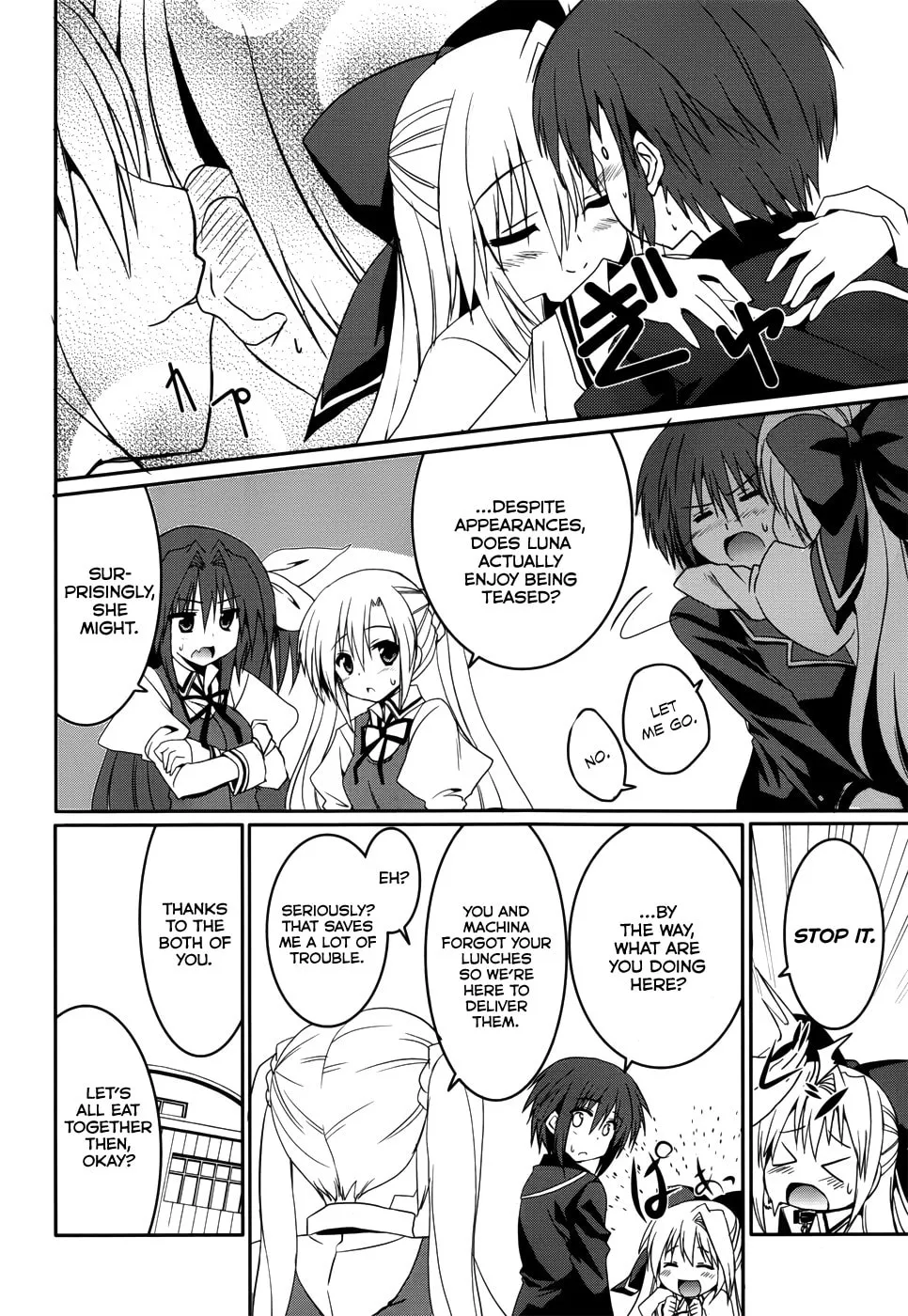 Tsuki Tsuki! Chapter 15 page 11 - 