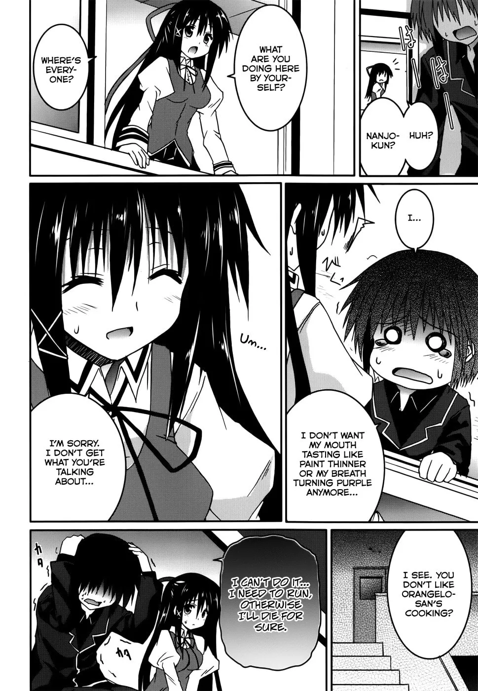 Tsuki Tsuki! Chapter 15 page 13 - 