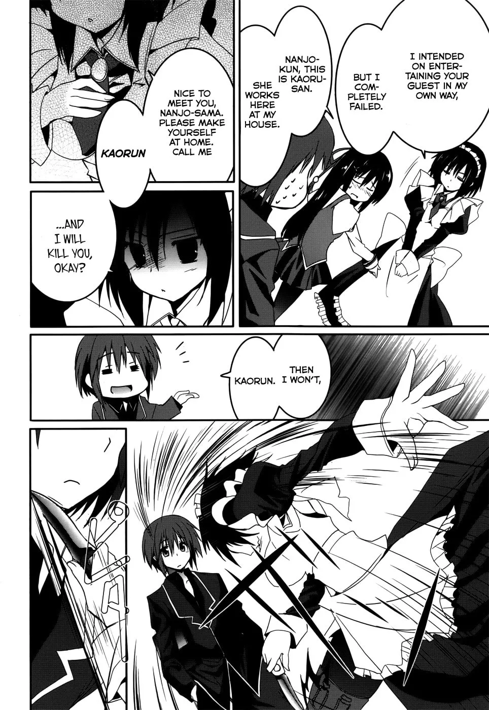Tsuki Tsuki! Chapter 15 page 17 - 