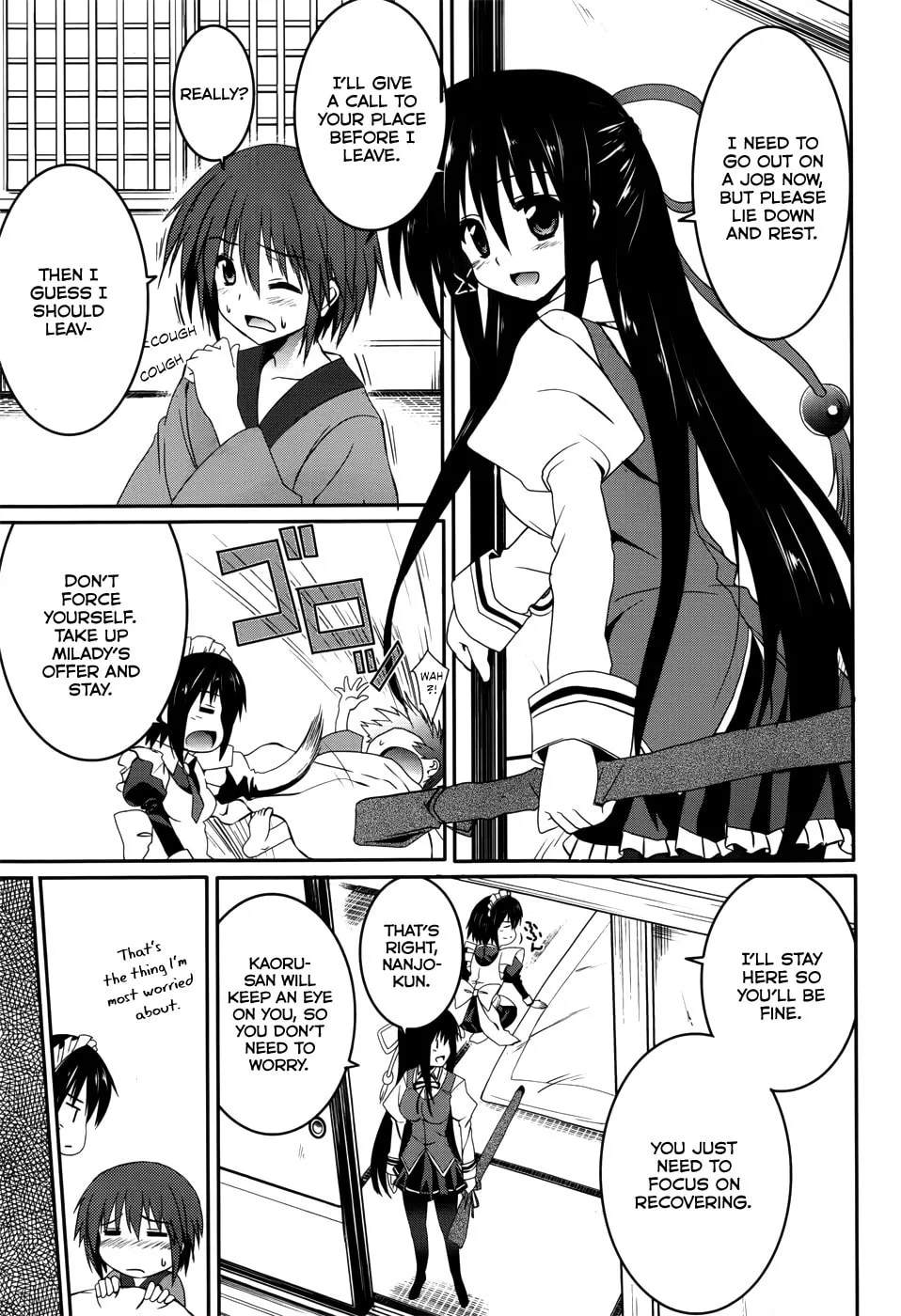 Tsuki Tsuki! Chapter 15 page 28 - 