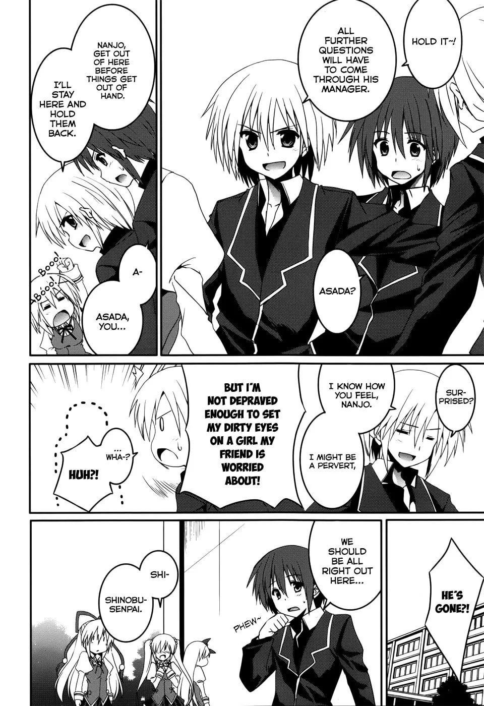Tsuki Tsuki! Chapter 15 page 7 - 