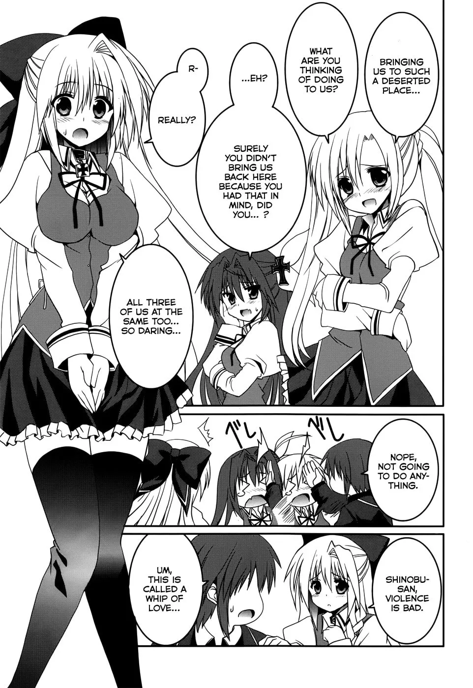 Tsuki Tsuki! Chapter 15 page 8 - 